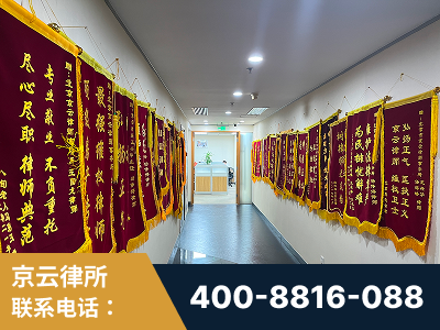 庐山-企业展示图